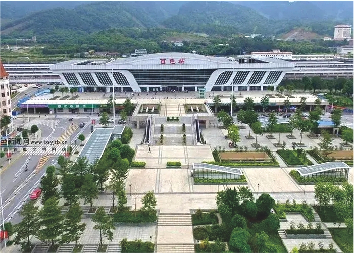 百色高铁站